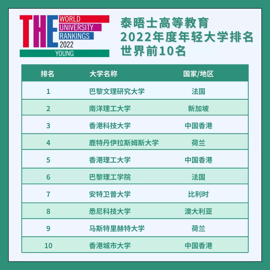 微信图片_20220216132826